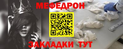 COCAINE Бугуруслан
