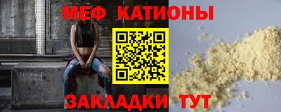 марихуана Будённовск