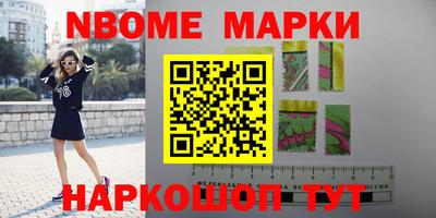 прущая мука Бузулук