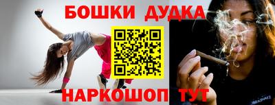 прущая мука Бузулук
