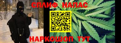 COCAINE Бугуруслан