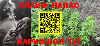 COCAINE Бугуруслан