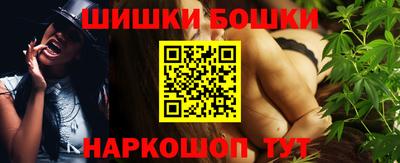 прущая мука Бузулук