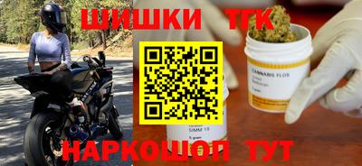 COCAINE Бугуруслан