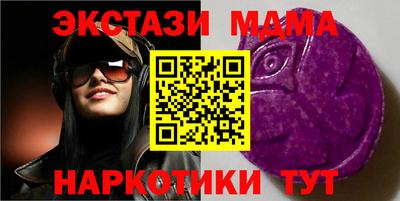 прущая мука Бузулук