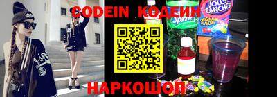 COCAINE Бугуруслан