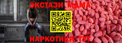 прущая мука Бузулук