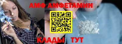 марихуана Будённовск