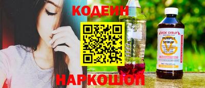 марихуана Будённовск