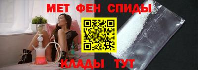 COCAINE Бугуруслан