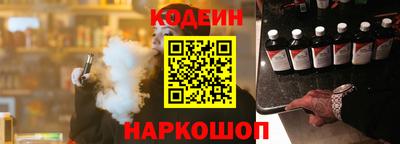 марихуана Будённовск