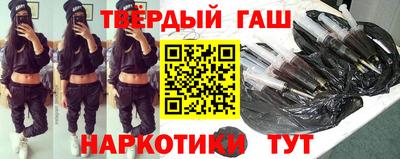 COCAINE Бугуруслан