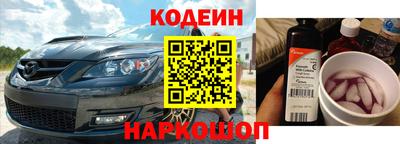 прущая мука Бузулук